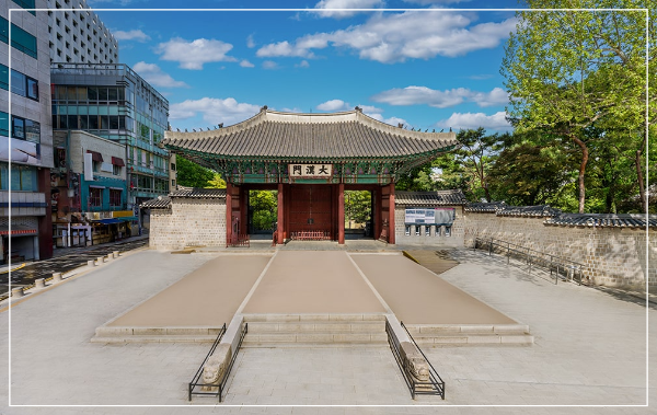 덕수궁 대한문 전경 2이미지 출처: 궁능유적본부 홈페이지