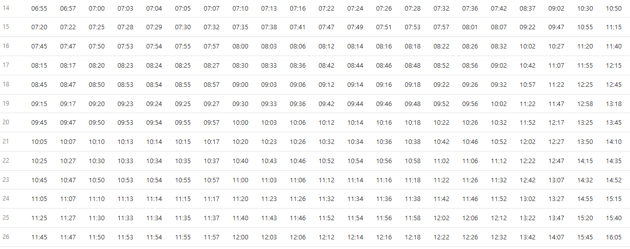 6300번 공항버스 시간표