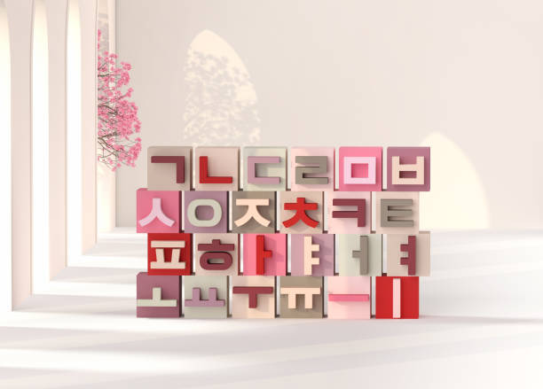 금새 금세 사용법