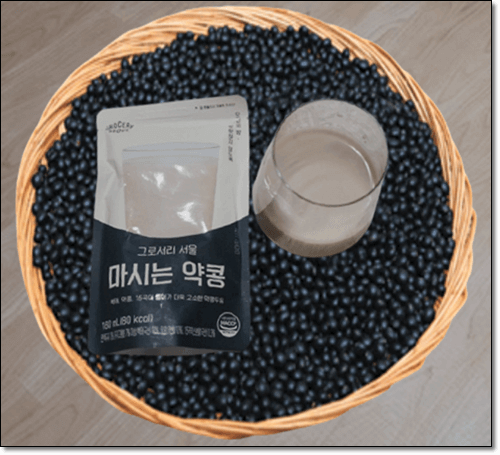 쥐눈이 콩과 음료