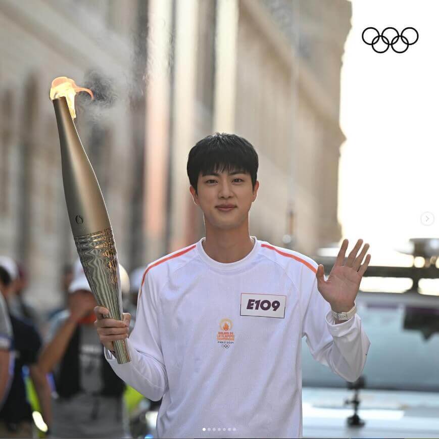 2024 파리올림픽 생중계