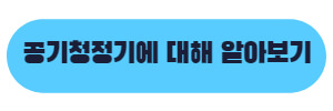 공기청정기추천