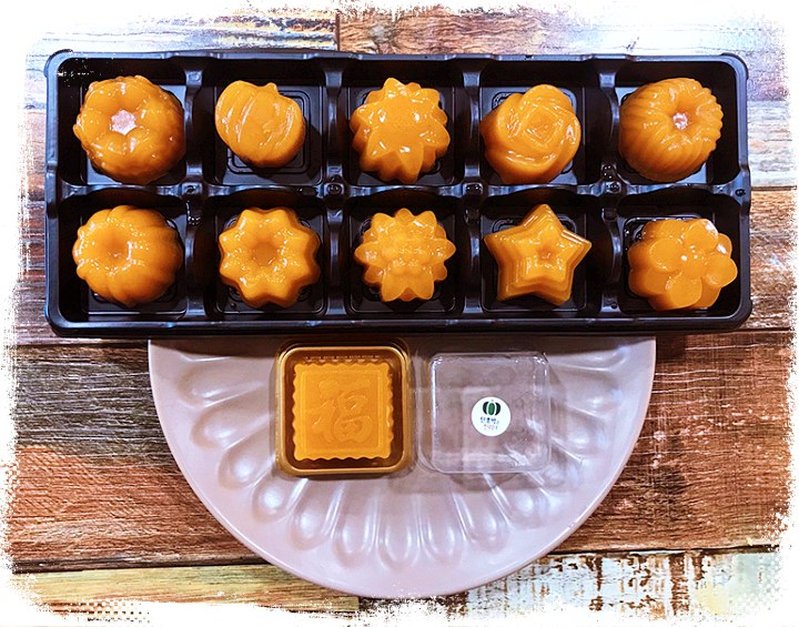 덕적도에서-생산되는-단호박으로-만든-단호박-양갱