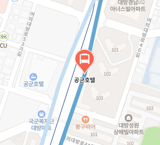 공군호텔에서 인천공항 리무진 공항버스(6017번) 지도 위치