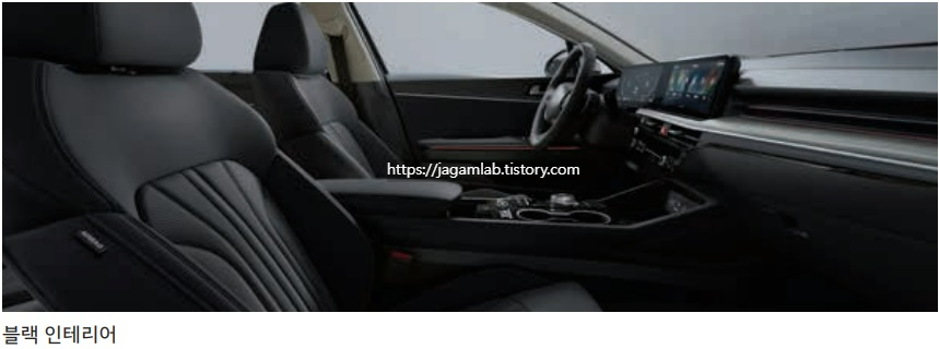 2026 K5 2.0 가솔린 블랙 핏 전용 블랙 내장 컬러