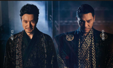 명성황후 등장인물