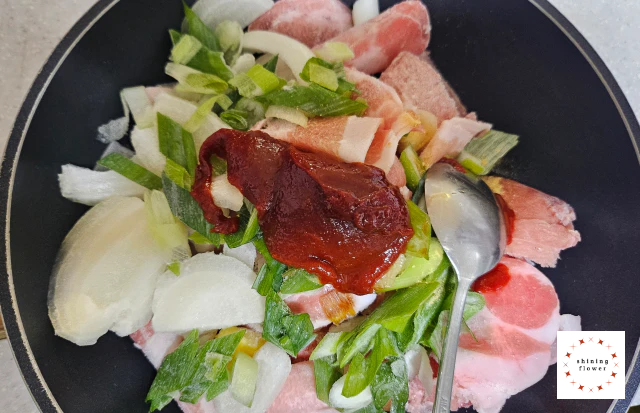 돼지고기두부찌개-양념하기