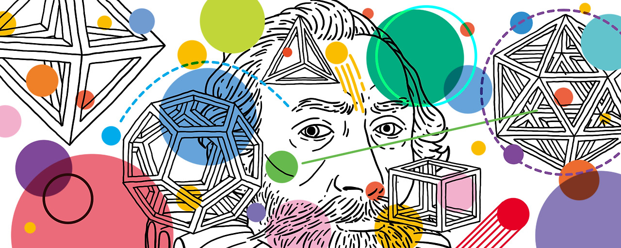 케플러의 환상과 &ldquo;세계의 조화&rdquo; [그림출처 : 고등과학원, 2021.04.13]