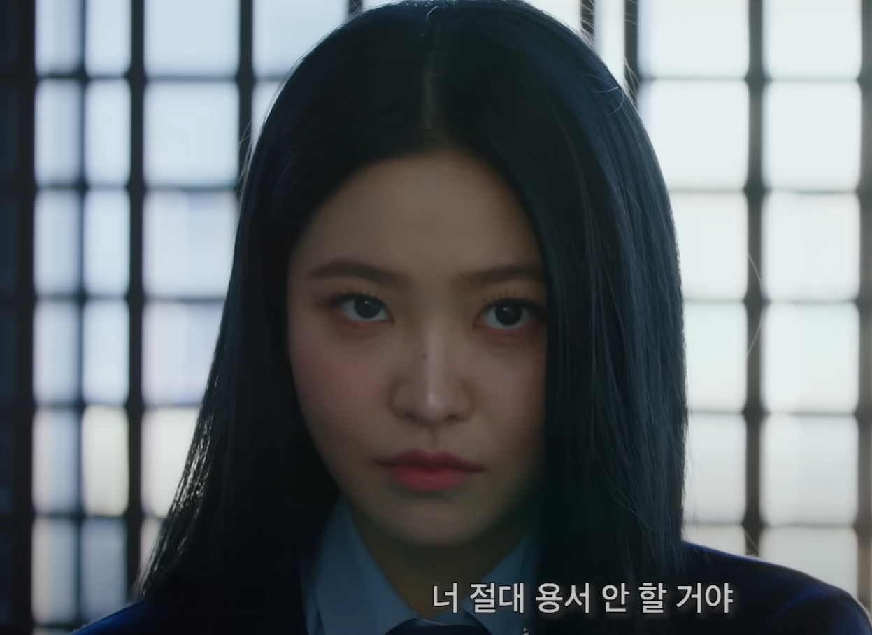 청담국제고등학교2