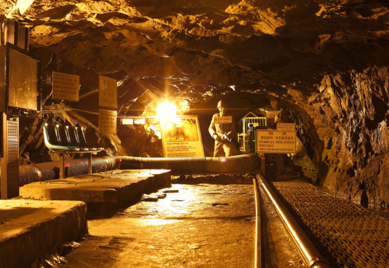 제2땅굴 견학방법