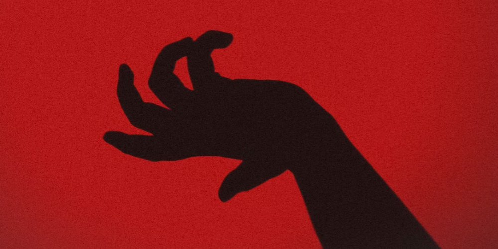 관재구설(官災口舌)