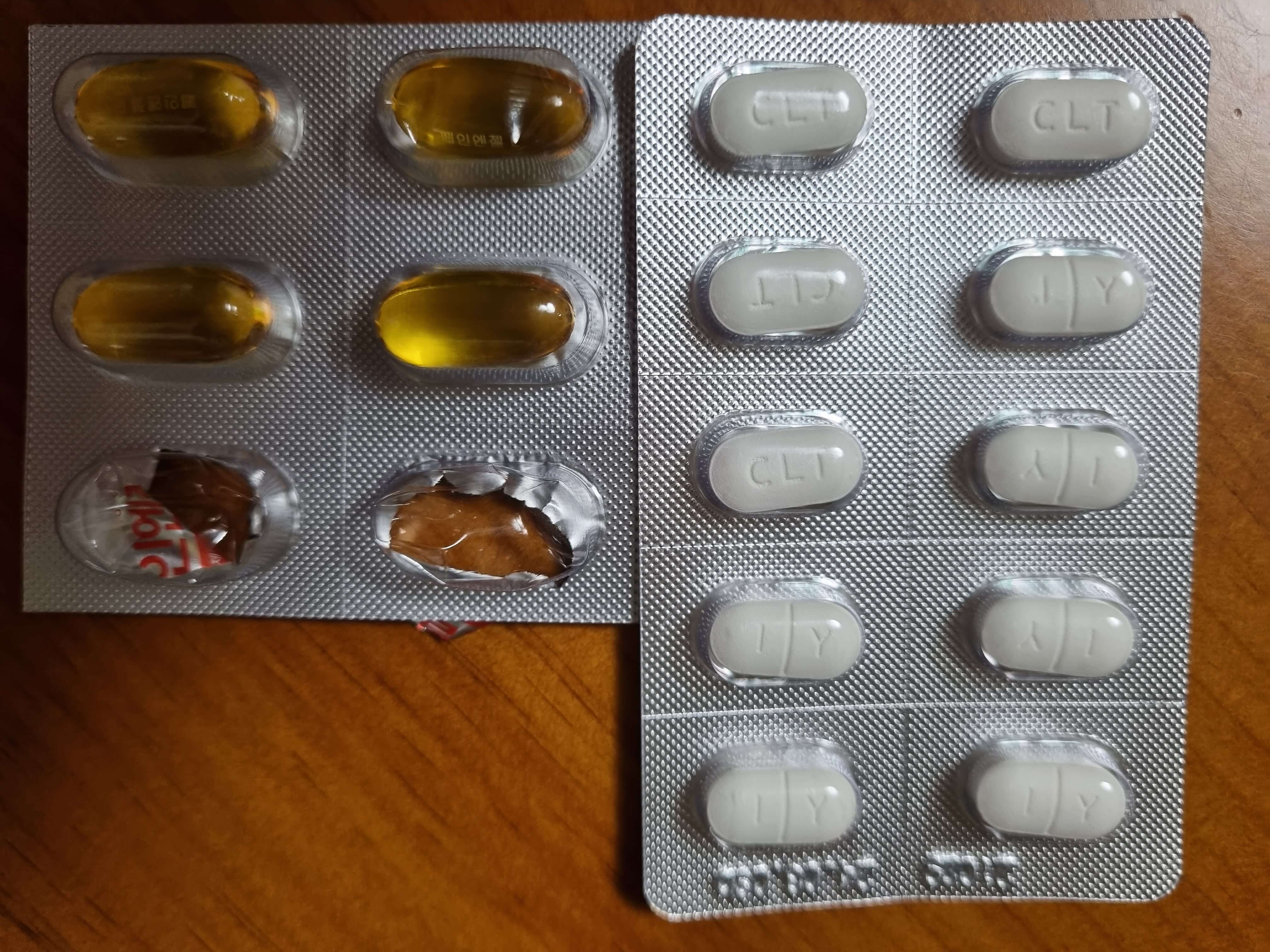 모더나-백신-해열제