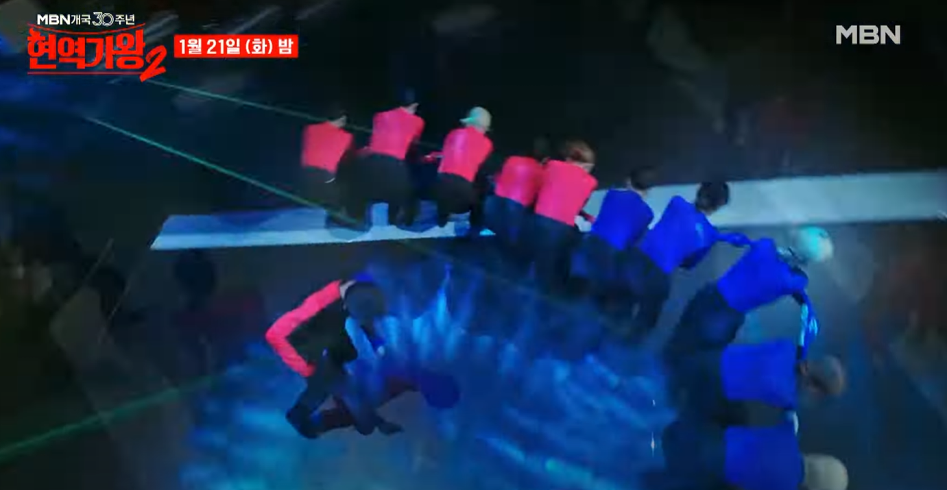 현역가왕2-투표하기