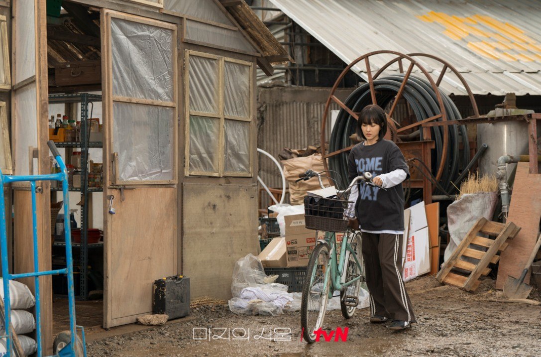 미지의 서울 등장인물관계도·넷플릭스 OTT