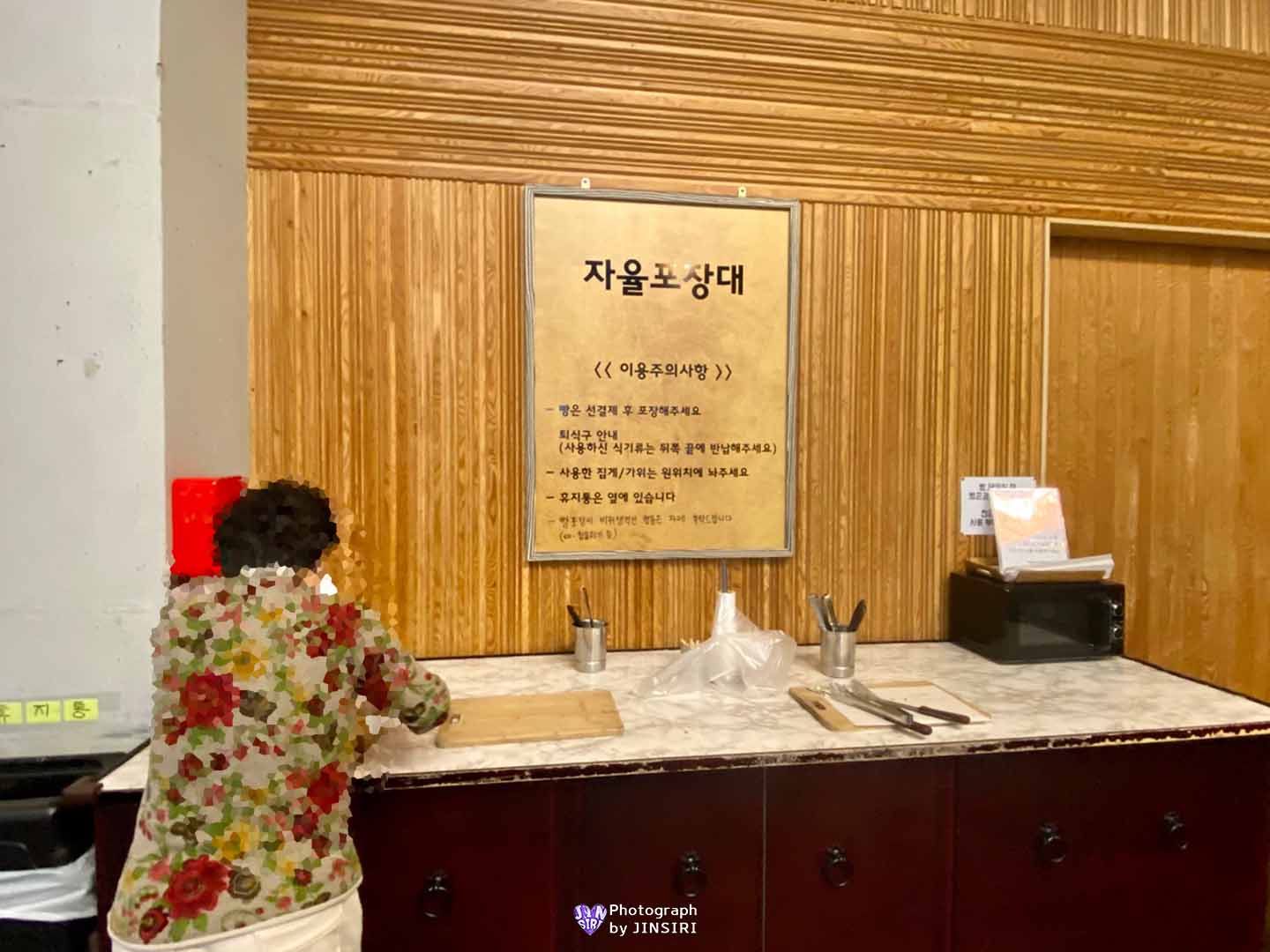 경기도 고양 베이커리 대형카페 빵집 추천 주말모임장소 데이트