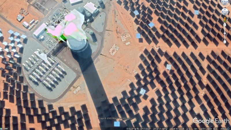 Khi Solar One