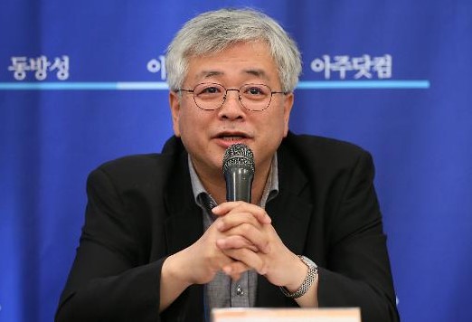 심교언 교수 프로필 나이 학력 고향 경력