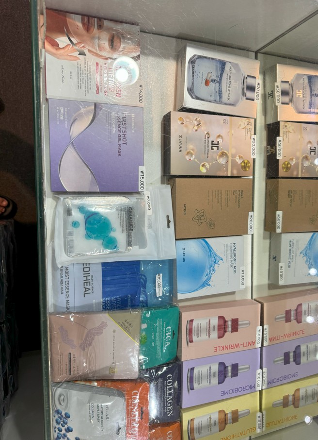 두원상선 크루즈 면세점 상품 화장품 사진