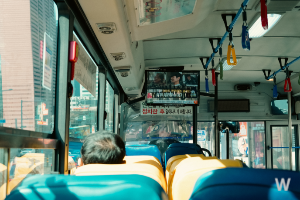 청소년 교통비 지원금 신청6