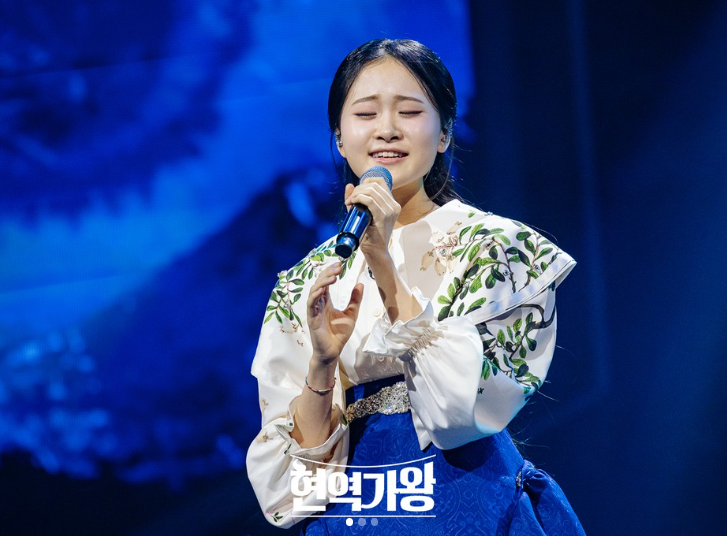 현역가왕 콘서트 예매