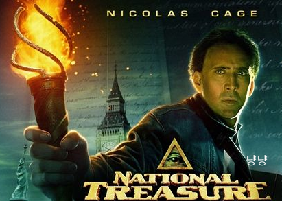 니콜라스 케이지 영화 내셔널 트레져