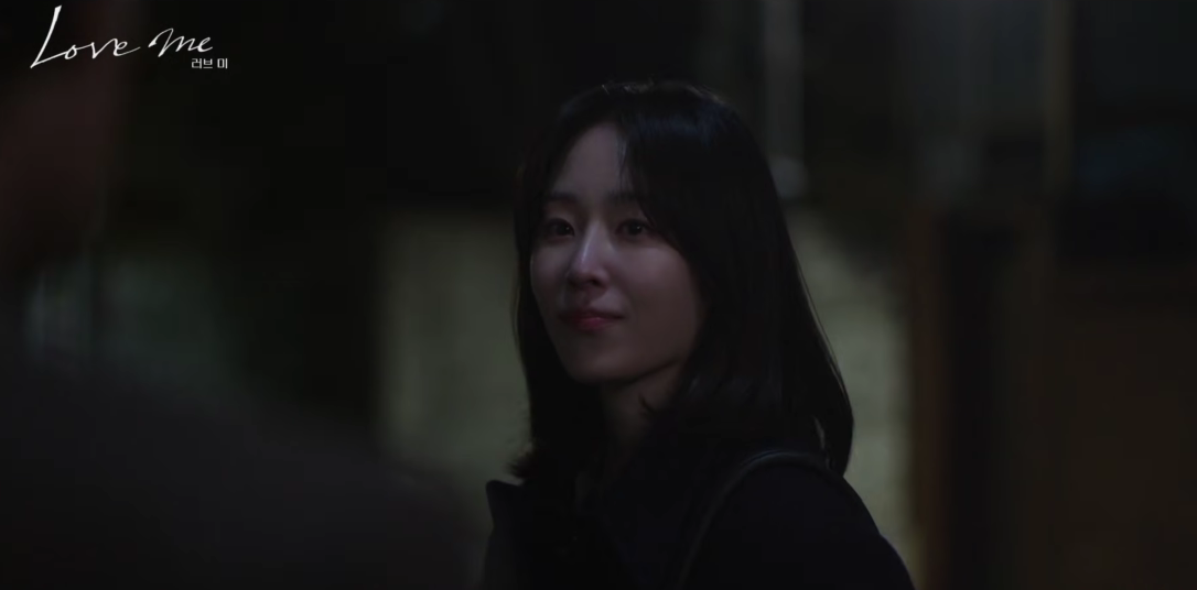 이바다 Silence JTBC 러브 미 OST