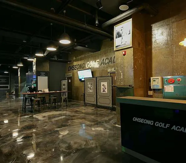 오승골프아카데미
