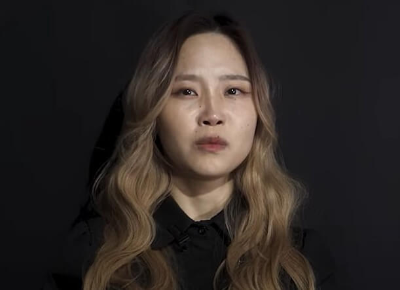 표예림