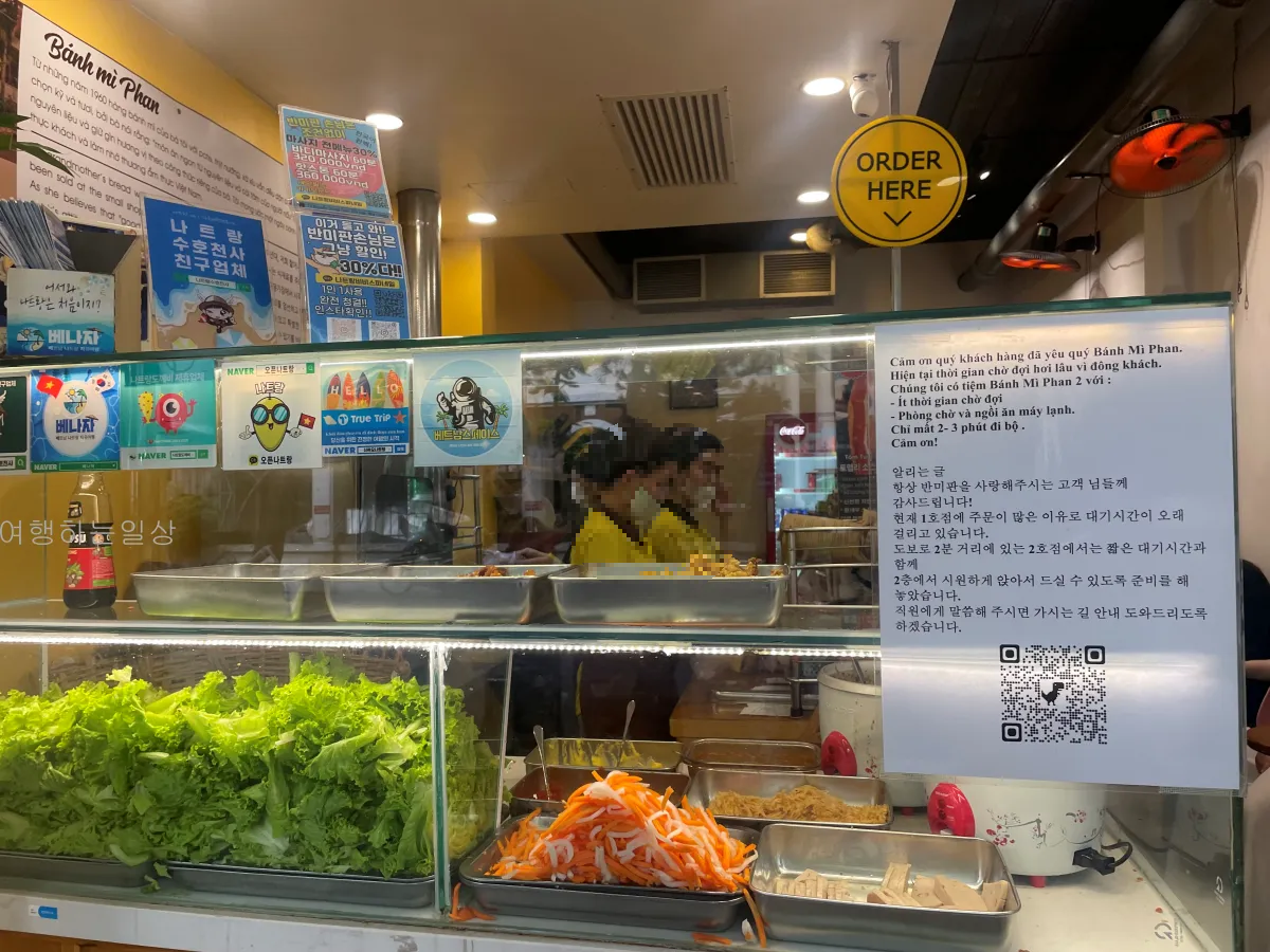 10월-나트랑-가족여행-부모님도-좋아하신-반미판-메뉴-추천-CCCP커피-후기