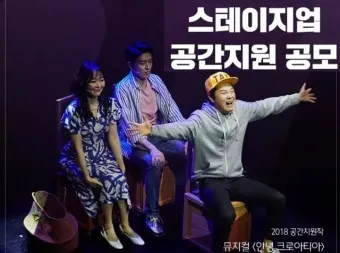 업스테이지 대장주 관련주 TOP5 총정리_21