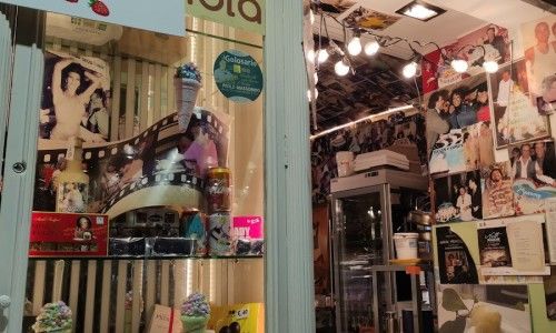 이탈리아 남부 투어