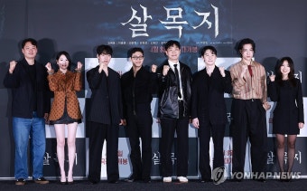 출연진은 누구