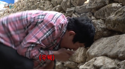 태어난김에 세계일주4