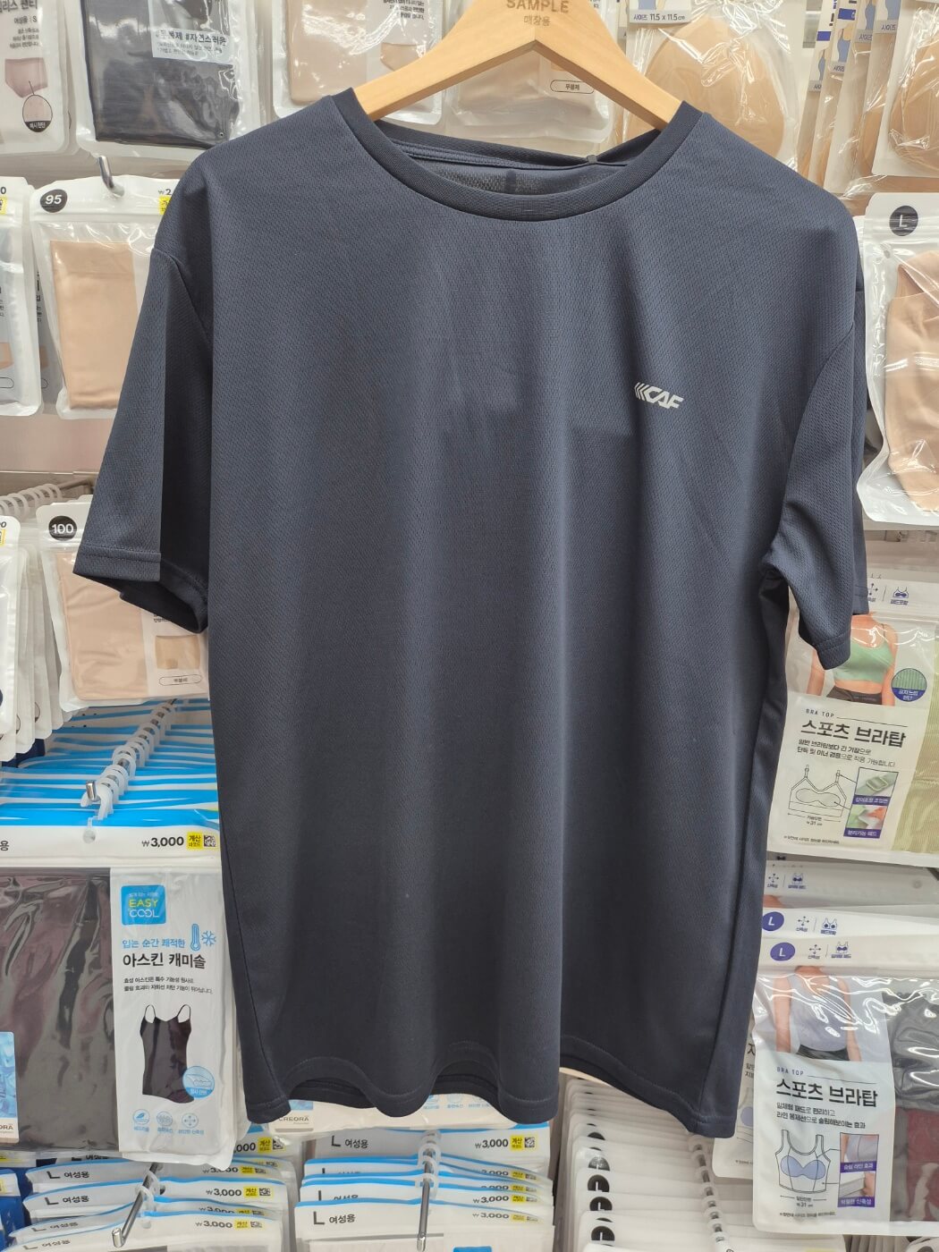 다이소 르카프 남성 반팔 티셔츠