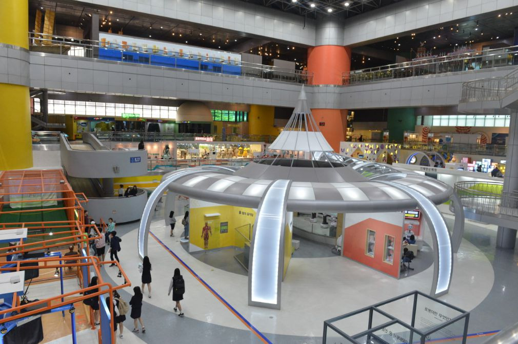 국립중앙과학관