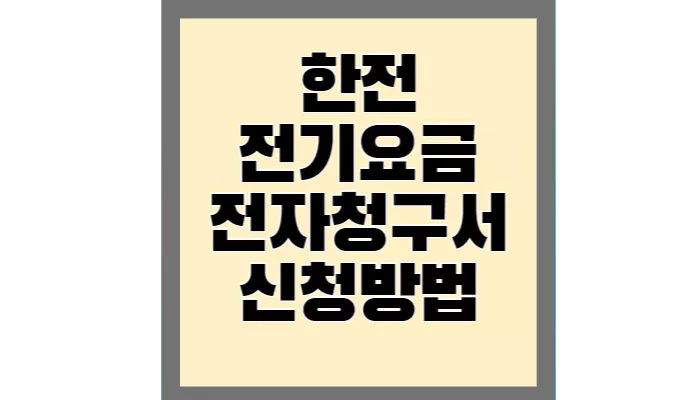 섬네일