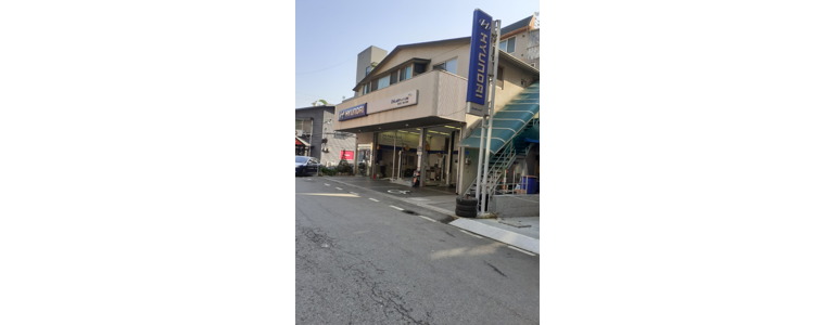 남양주시 블루핸즈
