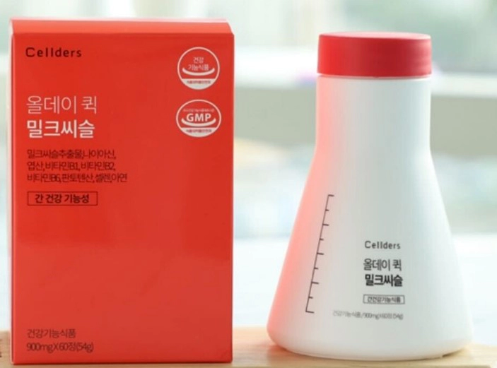 리그로우 올데이 퀵 밀크씨슬