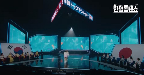 마코토 애모 카노우 미유 마법소녀 한일톱텐쇼 1회