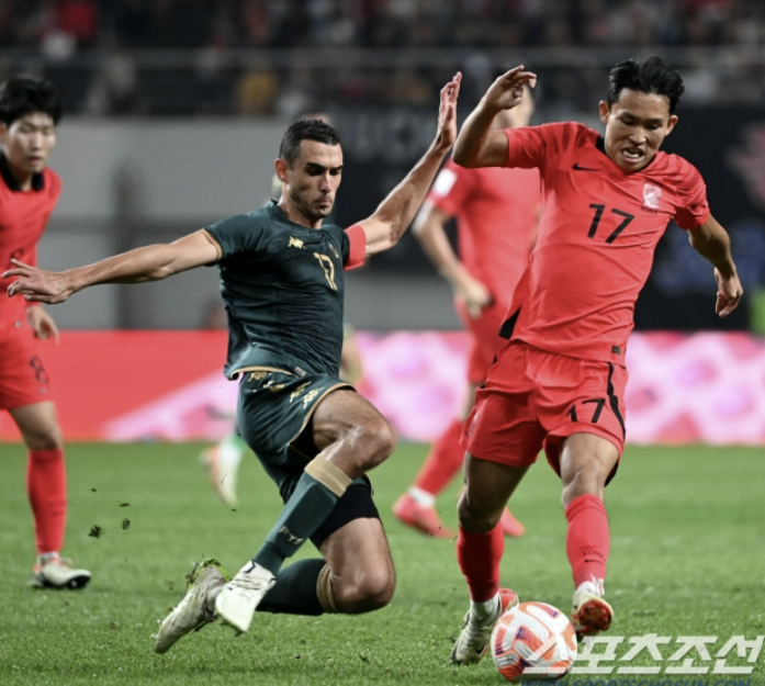 대한민국 평가전