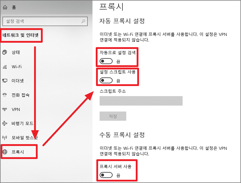현재 거주 지역에서는 YouTube Music을 이용할 수 없습니다.
2