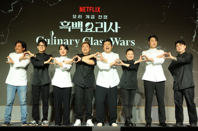 흑백요리사&rsquo; 우승자 