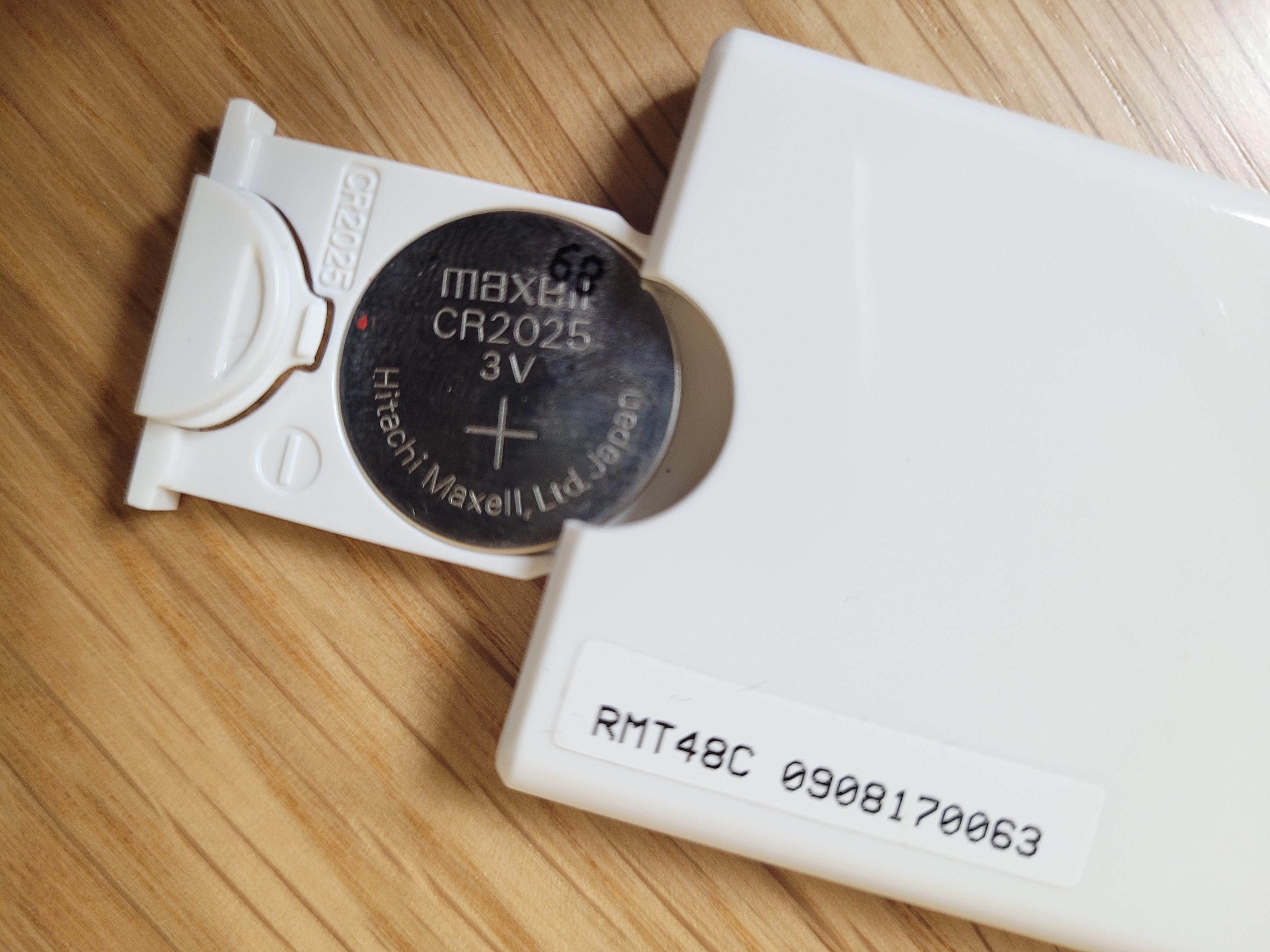 조명 리모콘의 품목번호와 리튬 건전지 규격