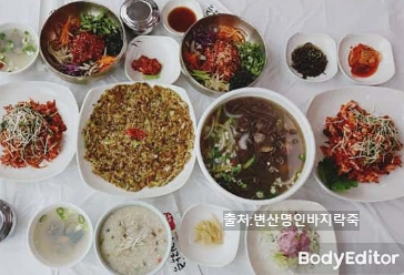 전북 부안 맛집 베스트 10 현지인 추천 식당 (음식점 예약 어플 평점)