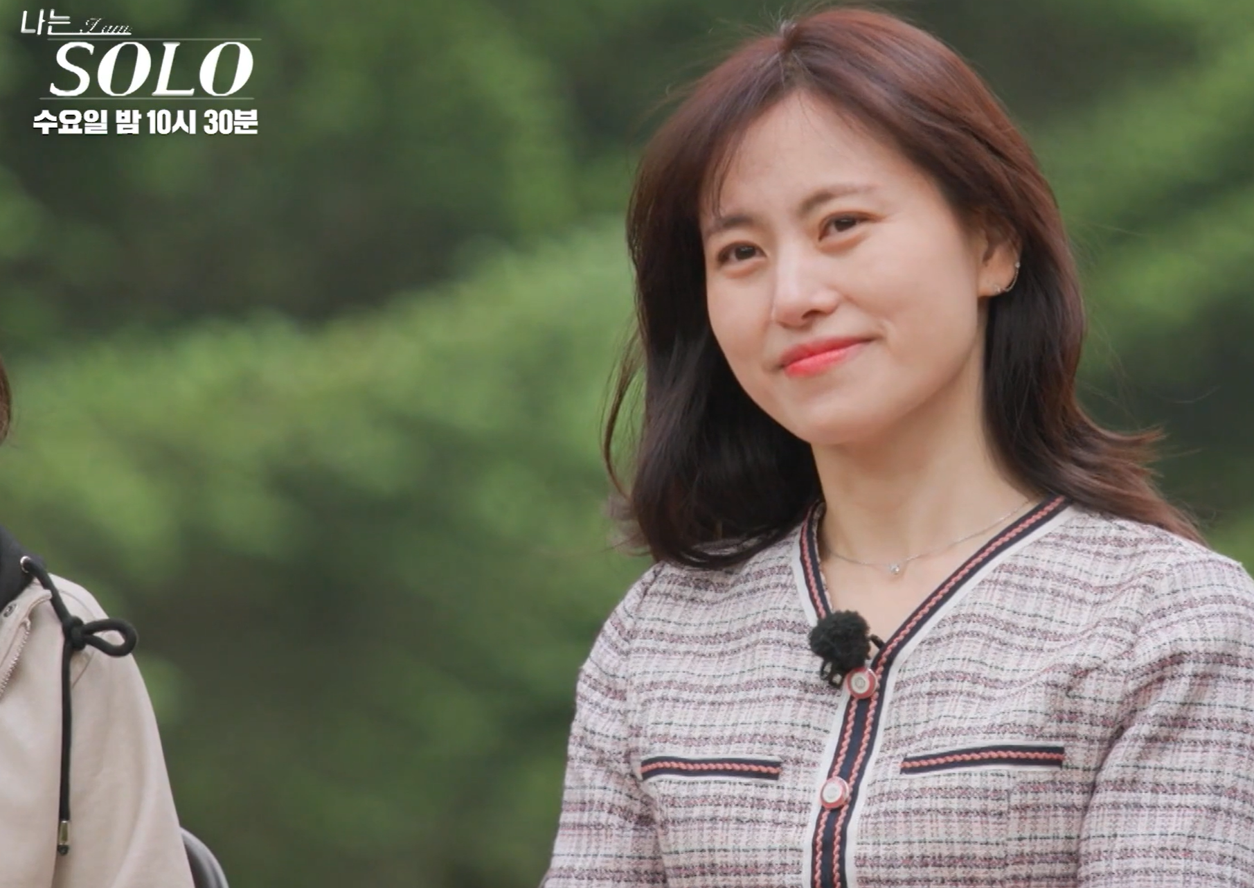 나는솔로 28기 나이 직업 이혼사유