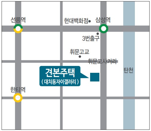 휘경자이 디센시아 모델하우스