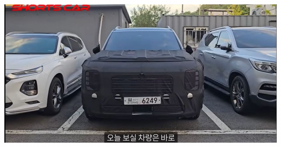 2025 팰리세이드 하이브리드