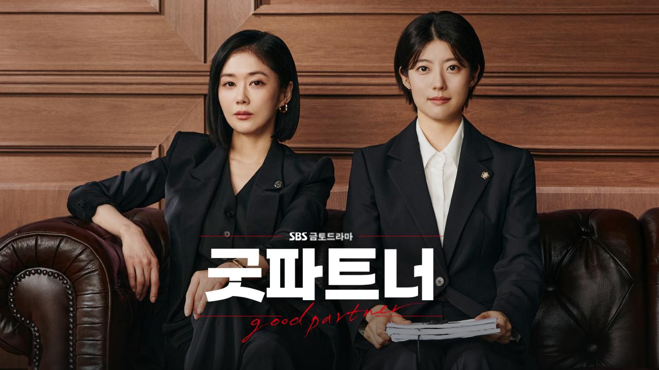 지연 황재균 변호사