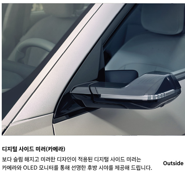 아이오닉5 가격 보조금 할인 제원 배터리 주행거리 중고차 아이오닉 5 시승 후기 택시 아이오닉5N