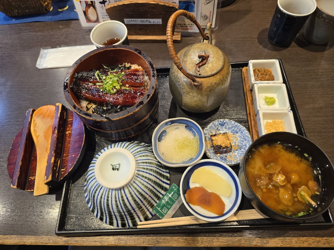 장어 오히츠젠 오픈 후